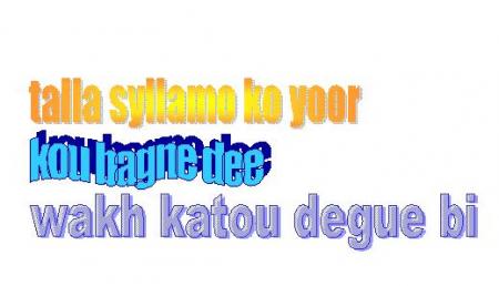 salut